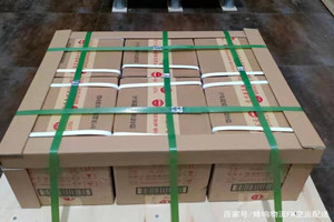 重庆巫山航空物流酒水【机场货运当天